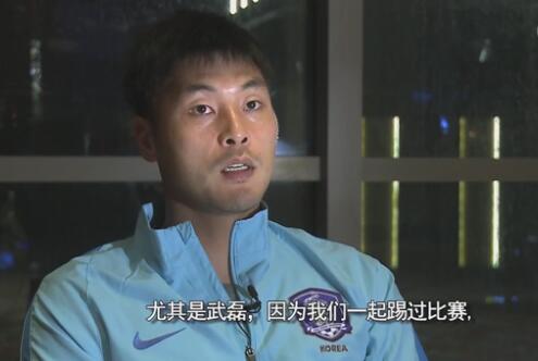 在线观看你懂我的意思吗视频