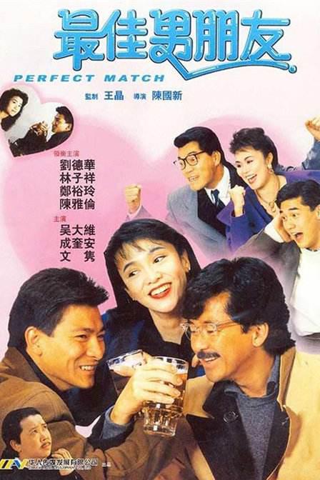在线观看你懂我的意思吗视频
